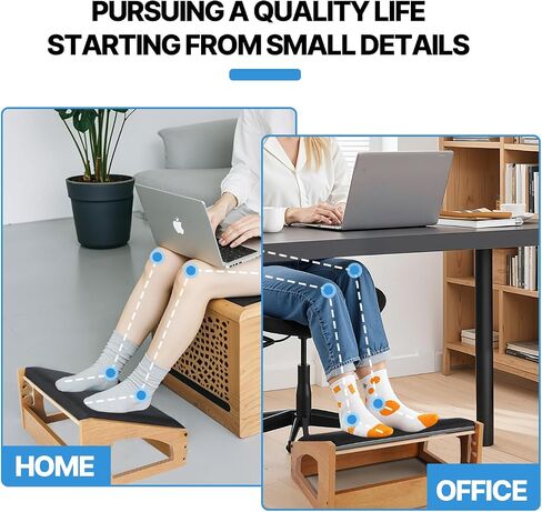 Ergonomic Foot Rest, 4 Adjustable Height Foot Stool,Footrest Under Desk， Soft Cushions,Foot Rest Office,Improving Posture, Promoting Blood Circulation（Natural） in Kuwait