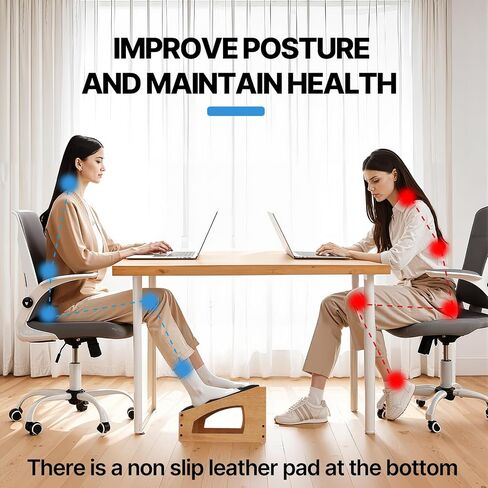 Ergonomic Foot Rest, 4 Adjustable Height Foot Stool,Footrest Under Desk， Soft Cushions,Foot Rest Office,Improving Posture, Promoting Blood Circulation（Natural） in Kuwait