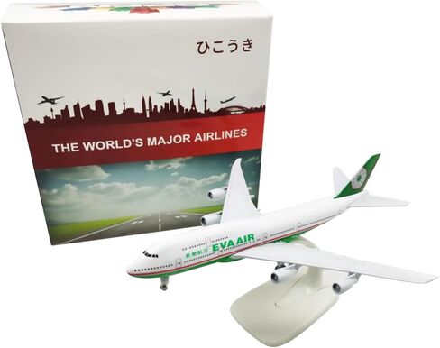 Zezefufu 1: 350 سبيكة إيفا Air B747 نموذج معرض علوم الطيران الطائر in Saudi Arabia