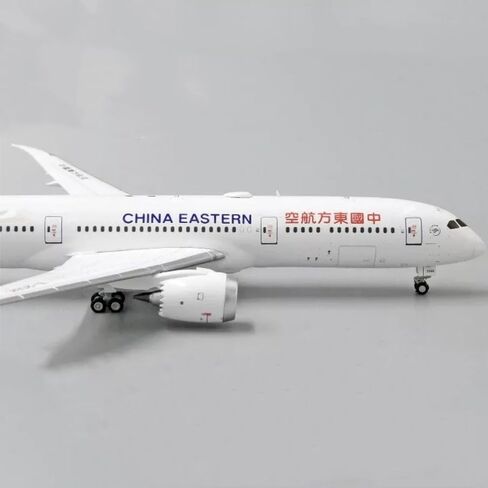 ZEZEFUFU 1:350 Alloy China Eastern B787 Airplane Model Aviation Science Model in Saudi Arabia
