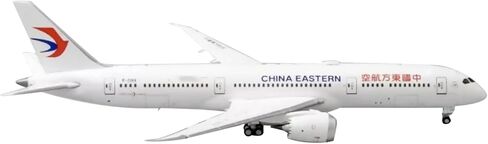 ZEZEFUFU 1:350 Alloy China Eastern B787 Airplane Model Aviation Science Model in Saudi Arabia
