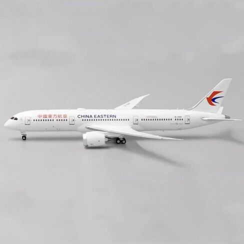 ZEZEFUFU 1:350 Alloy China Eastern B787 Airplane Model Aviation Science Model in Saudi Arabia