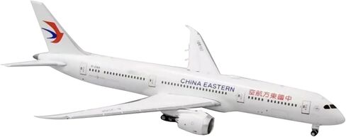ZEZEFUFU 1:350 Alloy China Eastern B787 Airplane Model Aviation Science Model in Saudi Arabia