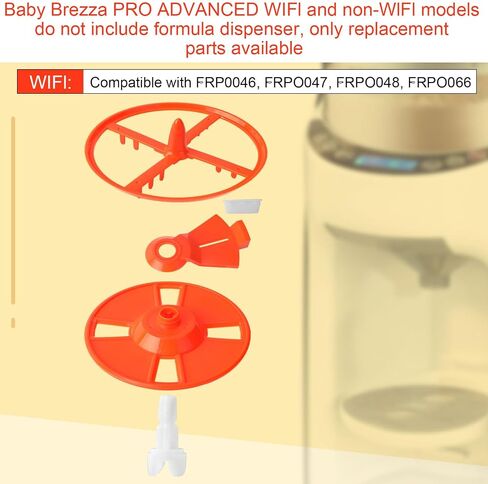 5 أجهزة كمبيوتر أجزاء بديلة متوافقة مع Baby Brezza Formula Pro Advanced و WiFi Model FRP0046 FRP0047 FRP0048 FRP0066 ، يشمل غطاء عجلة التحريك محور عجلة واشتراك in Saudi Arabia