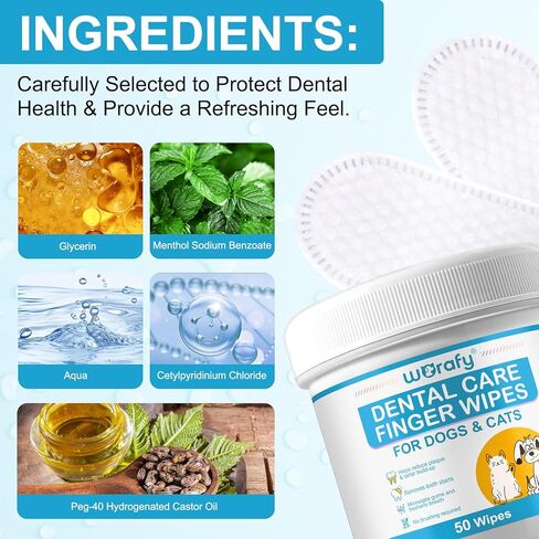 مناديل إصبع الأسنان للحيوانات الأليفة للكلاب - أذن الكلب مناديل ، مناديل أصابع تنظيف الأسنان للحيوانات الأليفة للقطار ، 50 ٪ in Kuwait