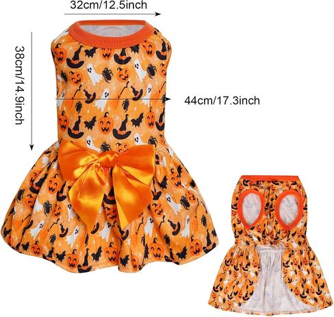 Choyaxo Puppy Dress Doggie in Kuwait