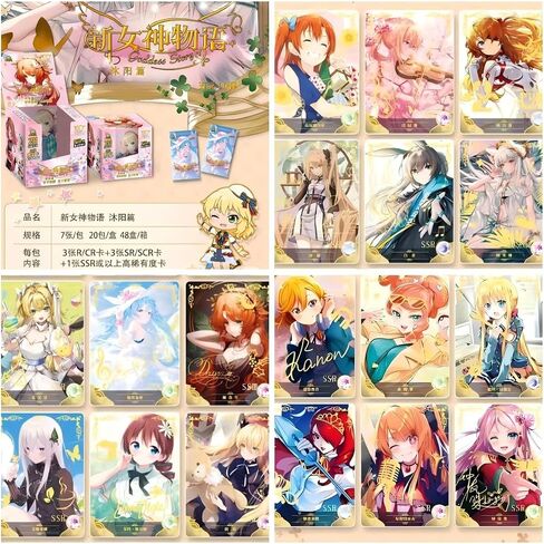 Tanha Goddess Story TCG Booster Boster (NS -12) - 150 بطاقة in Saudi Arabia