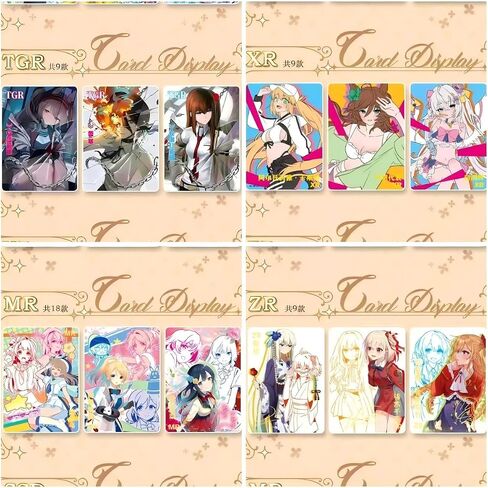 Tanha Goddess Story TCG Booster Boster (NS -12) - 150 بطاقة in Saudi Arabia