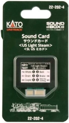 Kato USA, Inc. Sound Card, US Light Steam, KAT222024 in Saudi Arabia