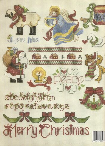Merry Yuletide, Mini Series, No. 18 in Saudi Arabia