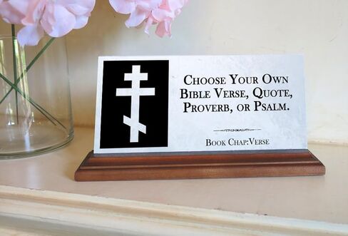 Personalized Bible Verse Plaque with Cross – Solid Imported Marble Christian Desk & Shelf Display – Custom Scripture Quote Gift – Made in USA – Broad Bay in Saudi Arabia
