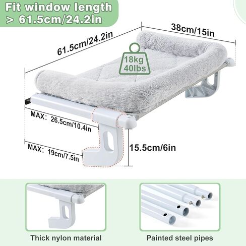 Sunhoo Cat Window Perch Hammock Sturdy Windowsill Set المقعد للقطط الكبيرة لا يوجد حفر لا يوجد رف كيتي قابل للتعديل مع غطاء قابل للغسل ، ويحتفظ مجموعة سهلة بما يصل إلى 40 رطلاً 24.2 * 15 بوصة (رمادي ، ل) in Kuwait