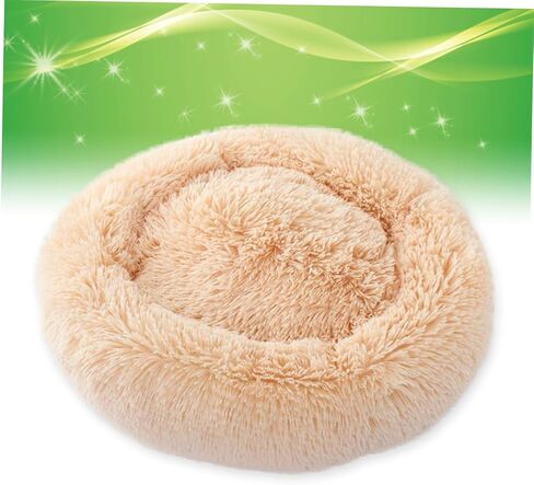 Happyyami Luxury Faux Fur Donut Self Warming Round Cushion for Cats and Cozy Small Beige for Joint Relief and Improved Sleep in Saudi Arabia