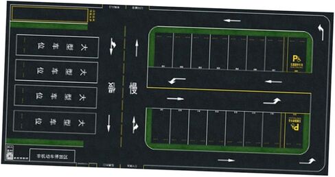 1/64 DIECAST PROATH PROTORTORE PROTOGREOGENT PLAY MAT 15.75X31.5 بوصة تخطيط سطح المكتب مصغرة مرآب DIORAMA- نمط ب in Kuwait