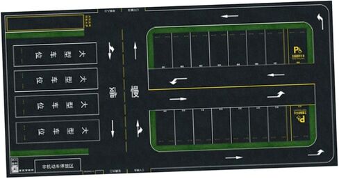 1/64 DIECAST PROATH PROTORTORE PROTOGREOGENT PLAY MAT 15.75X31.5 بوصة تخطيط سطح المكتب مصغرة مرآب DIORAMA- نمط ب in Kuwait