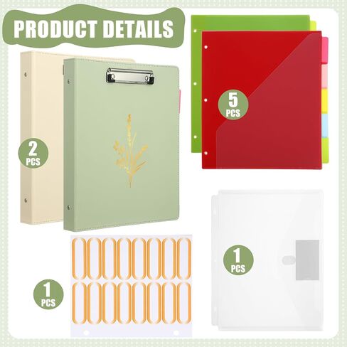 Honoson 2 Sets Leather 3 Ring Binder with Clipboard 1.5 Inch Aesthetic Binders Organizer Fit Letter Sized Paper 13" x 10.2" with 5 Tabs Pockets Dividers Folder and Divider Stickers for School Office in Saudi Arabia