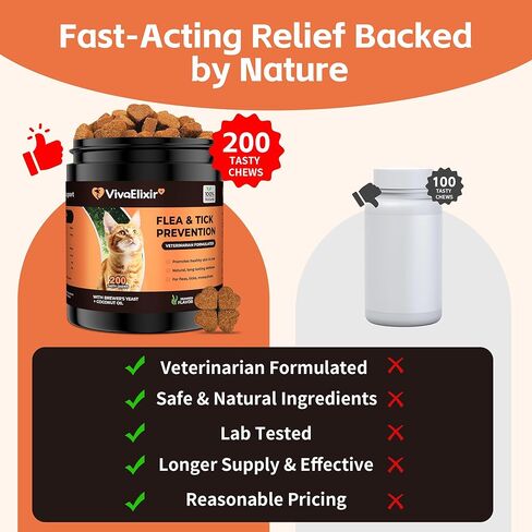 علاج البراغيث والقراد للقطط - البراغيث الطبيعية والوقاية والبعوض مع خميرة Brewer وزيت جوز الهند - صحة البشرة والمعطف ، الدعم المناعي - Vet صاغ 200 مضغ in Kuwait