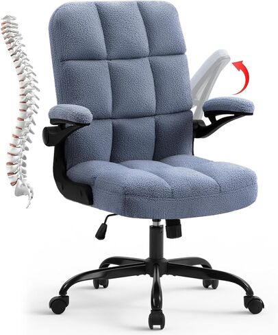 SEATZONE Executive Office Desk Chair High Back Ergonomic Task Chair Computer Faux Fur Chair Home Office Chairs with Lumbar Support, Blue in Saudi Arabia