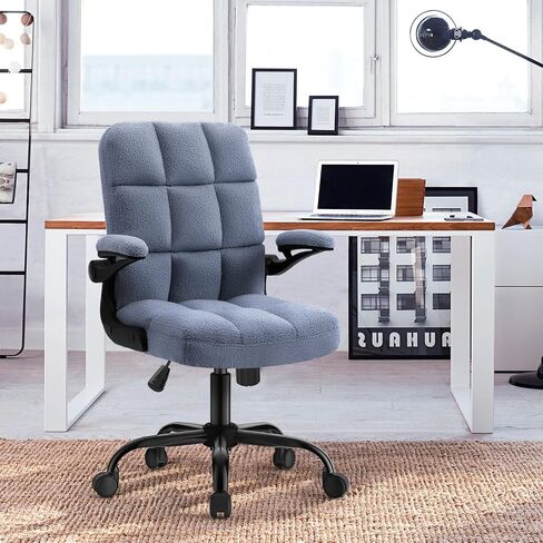 SEATZONE Executive Office Desk Chair High Back Ergonomic Task Chair Computer Faux Fur Chair Home Office Chairs with Lumbar Support, Blue in Saudi Arabia