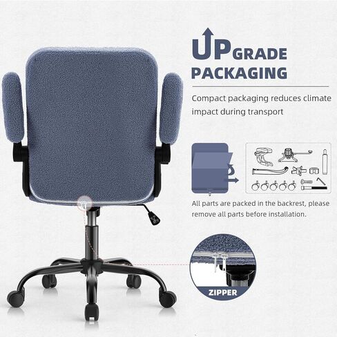 SEATZONE Executive Office Desk Chair High Back Ergonomic Task Chair Computer Faux Fur Chair Home Office Chairs with Lumbar Support, Blue in Saudi Arabia