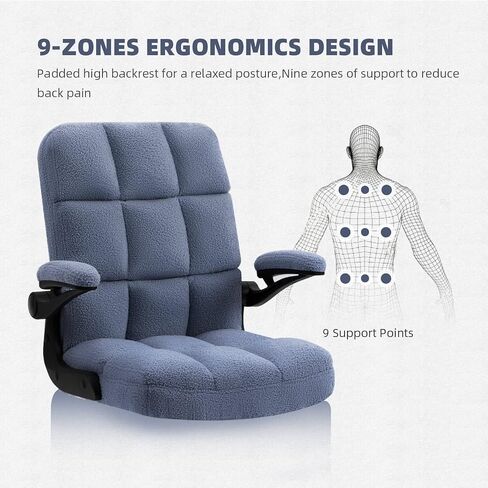 SEATZONE Executive Office Desk Chair High Back Ergonomic Task Chair Computer Faux Fur Chair Home Office Chairs with Lumbar Support, Blue in Saudi Arabia
