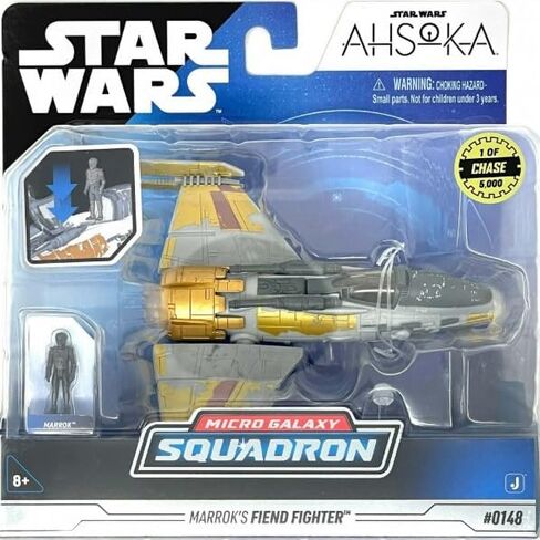 Star Wars Micro Galaxy Squadron Marrok's Fighter ، سيارة 5 بوصة ، شخصية صغيرة 1 بوصة ، Edition Thase Edition 1 من 5000 in Kuwait