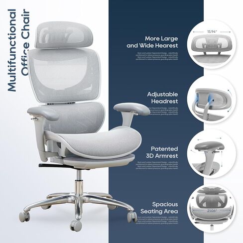 COLAMY Ergonomic Mesh Office Chair, High Back Computer Executive Desk Chair with Adjustable Headrest and 4D Arms, Slide Seat, Tilt Lock-Light Grey in Kuwait