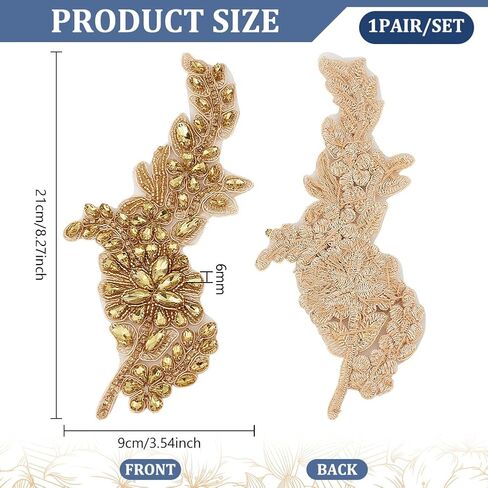 nbeads 2 pcs رقعة راينستون sash ، مطرزة بالخرز الأزهار الزهرية ثلاثية الأبعاد زهرة الديكور الديكور خياطة على بقع للملابس فستان الزفاف الدانتيل الدانتيل ديكور ديكور ، أسود in Kuwait