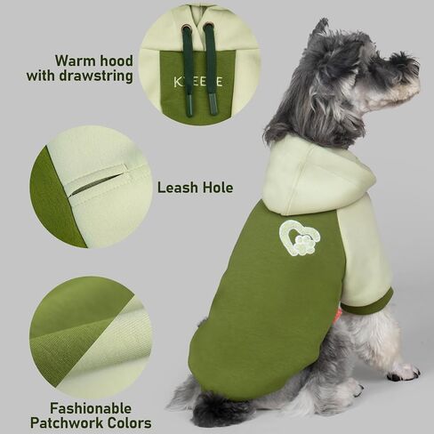KYEESE Dog Hoodie for Small Dogs Soft Pullover Dog Sweater for Daily Wear in Kuwait