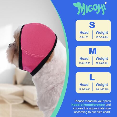 Migohi Dog Cover يغطي غطاء محرك السيارة ، فطائر أذن الكلب مع حشوة ناعمة ، م | أغطية أغطية خفيفة الوزن لحماية الضوضاء ، ولف رأس مضادة للقلق ، وزيارات بيطرية ، ورعد ، رمادي in Kuwait
