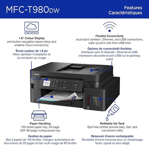 Brother INKvestment Tank 980 Wireless and Ethernet Color Inkjet All-in-One Printer with Multipurpose Tray | Includes up to 3 Years of Ink in-Box(1) and 3-Year Limited Warranty(2) (MFC-T980DW) in Saudi Arabia