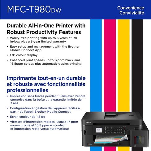 Brother INKvestment Tank 980 Wireless and Ethernet Color Inkjet All-in-One Printer with Multipurpose Tray | Includes up to 3 Years of Ink in-Box(1) and 3-Year Limited Warranty(2) (MFC-T980DW) in Saudi Arabia