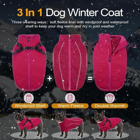 Lelepet Dog Coat 3 in 1 Waterproof Dog Winter Jacket with Harness Built in Windproof Snow Jakcet with Detachable Fleece Sweater Lining Reflective Thermal Cold Weather Coats for Small Medium Large Dogs in Kuwait