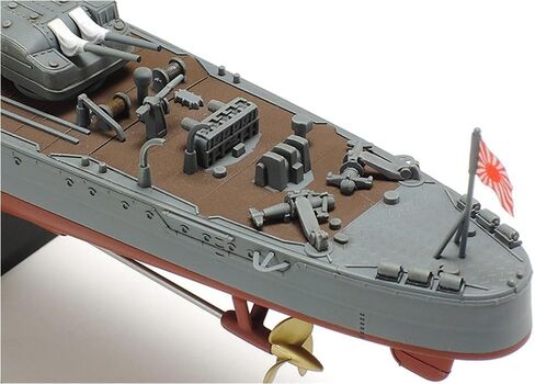 Tamiya Destroyer Kagero Hobby Model in Saudi Arabia