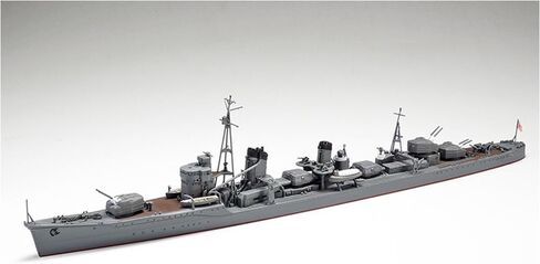 Tamiya Destroyer Kagero Hobby Model in Saudi Arabia
