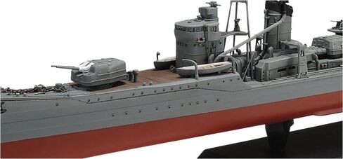 Tamiya Destroyer Kagero Hobby Model in Saudi Arabia