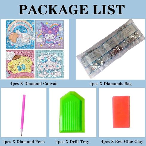 مجموعات فن الماس للأطفال - 4 مجموعات الطلاء الفنية الماس - الفنون والحرف للأطفال الذين تتراوح أعمارهم بين 8-12 in Kuwait