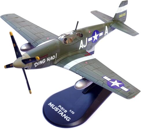 ZEZEFUFU 1:72 Alloy WWII USAAF P-51B Mustang Fighter 365TH FS 345TH FG Aviation Science Exhibition Model Accessory in Saudi Arabia
