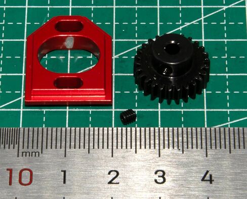 Motor Mount & Gear Compatible with 1/16 MJX Hyper Go 16207 16208 16209 16210 1/14 14209 14210 14211 14301 14302 14303 Upgrade Rc Car Metal Motor Pinion Gear Hold Part Replacement(Titanium) in Saudi Arabia