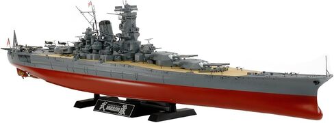 Tamiya Models Japanese Musashi Battleship in Saudi Arabia