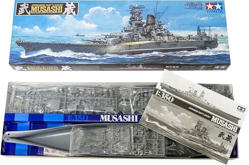 Tamiya Models Japanese Musashi Battleship in Saudi Arabia