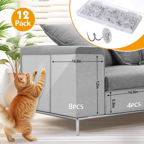 12 PCS Cat Scratch Furniture Protector ، أحجام أحجام الأريكة ذاتية اللصق من مخلب القطط للأريكة والجدران والأبواب in Kuwait