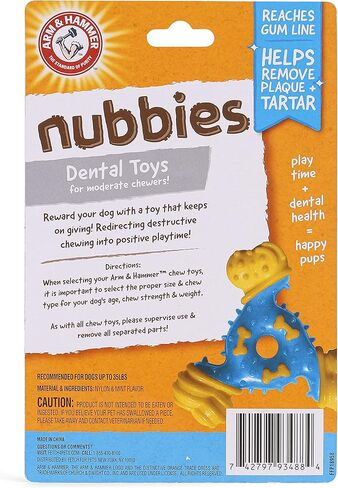 Arm & Hammer for Pets Nubbies TriBone Dog Dental Toy Best Dog Chew Toy for Moderate Chewers Dog Dental Toy Helps Reduce Plaque & Tartar Peanut Butter Flavor Baking Soda (Pack of 1) in Saudi Arabia
