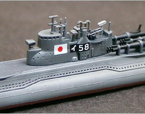 1/700 Submarne I-58 Late Version in Saudi Arabia