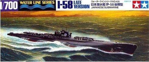 1/700 Submarne I-58 Late Version in Saudi Arabia