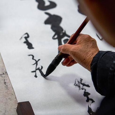 PATIKIL Chinese Xuan Paper Roll 65Ft x 13.4 Inch Half Raw Ripe Chinese Calligraphy Practice Paper Chunlian Duilian Couplets, Blue in Saudi Arabia
