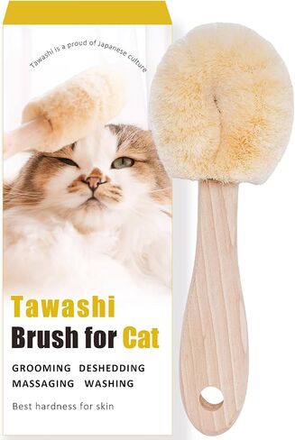 Wablade Cat Brush for Sensitive Cats & Kittens, Soft, 7.9", Made in Japan in Kuwait