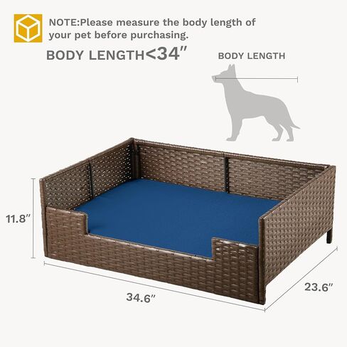 Dwvo Rattan Dog House في الهواء الطلق داخليًا مع وسادة ، وسرير أريكة الكلب للكلاب الصغيرة والمتوسطة والكبيرة ، 24.8'l*19.7'w*9.8'h ، beige in Kuwait