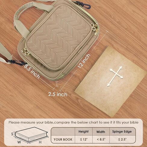 Eternatastic Bible Cover Case for Women, Large Bible Bag with Shoulder Strap,Bible Study Ideal Christian Gifts for Women,Coffee in Kuwait