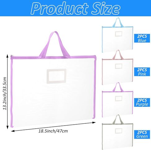 8 Pcs Sew Project Bags 18 x 13 Inch Quilting Craft Organizer Storage Bags with Handle and Pocket Large Sew Quilting Mesh for Quilters Knitting Stitching Crafter in Saudi Arabia